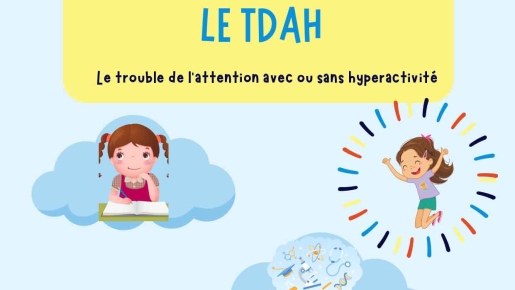 TDAH : trouble de l’attention avec ou sans hyperactivité